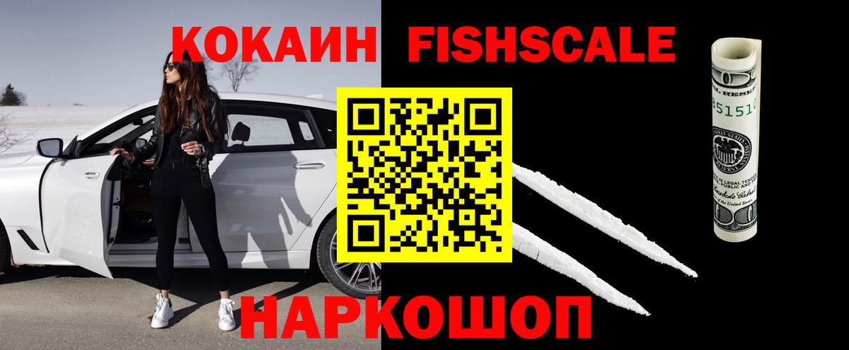 Кокаин Боливия Муром