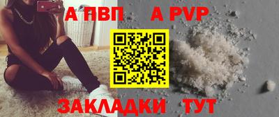 хмурый Анапа