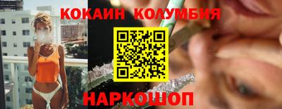 хмурый Анапа