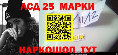 хмурый Анапа