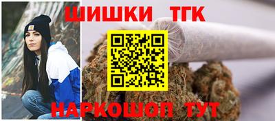хмурый Анапа