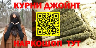 spice Анжеро-Судженск
