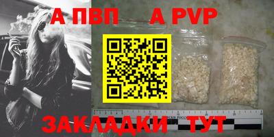 хмурый Анапа