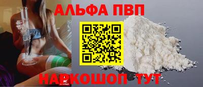 хмурый Анапа