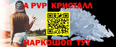 хмурый Анапа