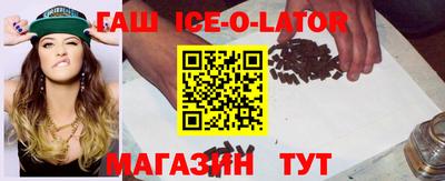 хмурый Анапа