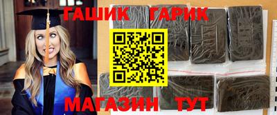 хмурый Анапа