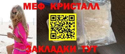 хмурый Анапа